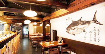 恵比寿 鮪喜（つなき）／堺藤グループ 求人