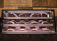 「ハンバーグとはんばーぐ」「COWMAN STEAK CLUB」／株式会社 ゲルニカ 求人 様々なブランドを展開していくため、自分の得意分野を見つけやすいのが魅力です。