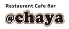 @chaya （アットチャヤ）／クリスタルカンパニー株式会社 求人情報