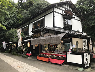 深大寺そば 一休庵／株式会社　一休庵 求人