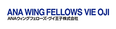 スワンベーカリー／ANAウィングフェローズ・ヴイ王子株式会社 求人情報