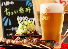 八郎酒場グループ／日常出版株式会社 求人 