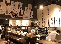 すし台所家／DAIDOKOYA Ltd. 求人 【すし居酒屋台所家 渋谷本店】開店以来沢山のお客様にご来店いただく人気店！しっかり食事～居酒屋利用と幅広く活躍中！