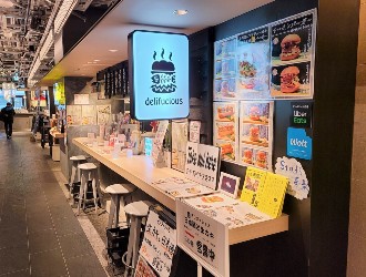 株式会社Sweeny（スウィニー）／カフェ・レストラン事業部 求人