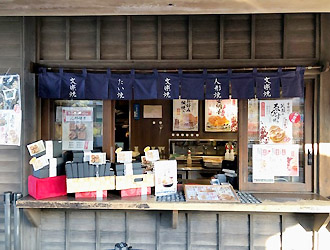 株式会社 デルソーレ 求人