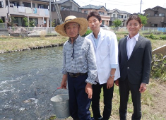 株式会社 鯉平（本社加工職） 求人 