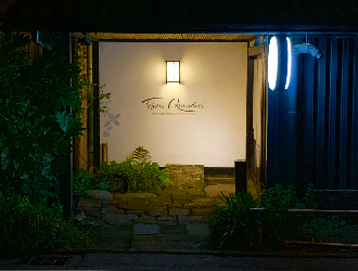 Takeru Quindici(タケル クインディチ)／株式会社ジェットフーズエンターテイメント 求人