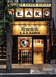 株式会社ギフトホールディングス(GIFT HOLDINGS INC.) ★東証プライム上場企業 求人