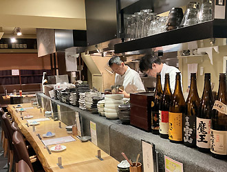 京のおばんざい　銀座 うわの空 求人