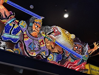 株式会社浜倉的商店製作所(HAMAKURA-STYLE Store Production Inc.) 求人