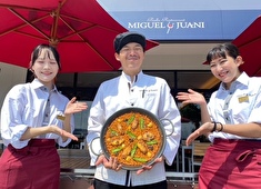 ワールドリカーインポーターズ株式会社/世界のビール博物館/ミゲル　フアニ　他 求人 福利厚生・各種研修も充実！料理人として着実にキャリアを積んでいける環境なのでモチベーション高く働けます！