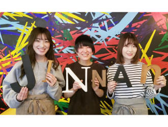 株式会社クリエイト・ダイニング 求人