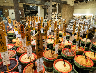 東京 亀戸 佐野みそ本店「味苑」／佐野味噌醤油株式会社 求人