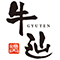 牛辿 求人情報