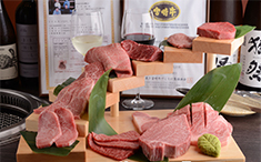 牛辿 求人 サシの入り方や肉の柔らかさなど、肉の目利きができる方は優遇します。