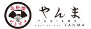 YAKISUKI　YANMA（やんま） 求人情報