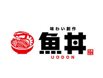 株式会社ベルツリーカンパニー　※採用本部窓口 求人