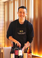 「オトナノイザカヤ中戸川」 求人