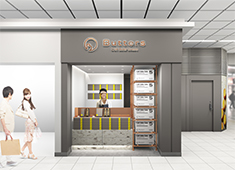 「Butters（バターズ）」「HiO ICE CREAM（ヒオアイスクリーム）」／株式会社 HiOLI 求人 「このお菓子を地元でも買いたい」という嬉しいお声が増えています。
