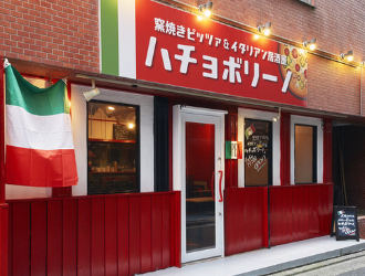 ハチョボリーノ/株式会社エイトプラネット 求人