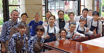 株式会社カーディナル 求人