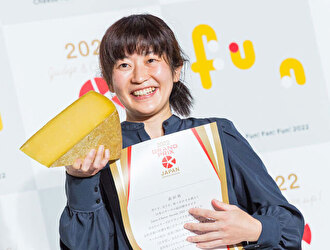 株式会社ル・スティル 求人