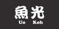魚光 Uo Koh（タジマ国際貿易株式会社） 求人情報