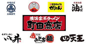 株式会社ギフトホールディングス(GIFT HOLDINGS INC.) ★東証プライム上場企業 求人