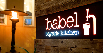 株式会社ファミールフードサービス/GATHER@EATINGHOUSE・BISTRO RUBAN・babel bayside kitchen・ブーズ・カフェ 求人