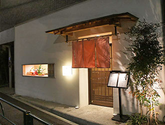 和食 甚三紅（じんざもみ） 求人
