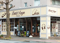 Petit Ange（プチ アンジュ） 求人 とても温かい雰囲気のお店ですので、すぐに馴染めると思います！ご安心ください！