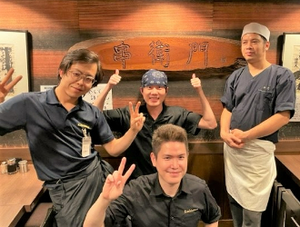 串エ門 室町店／有限会社串衛門 求人