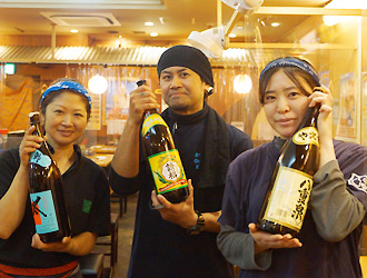 「遊食家ゆがふ」「酒菜 一兆」／有限会社サーブ 求人