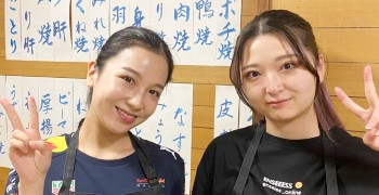 渋谷 鳥竹総本店／株式会社 鳥竹 求人