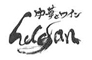 hugan （フガン） 求人情報
