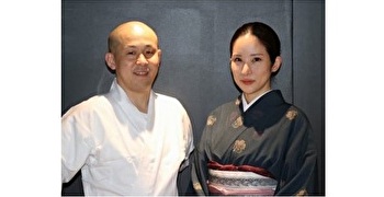 鮨　つぐ 求人