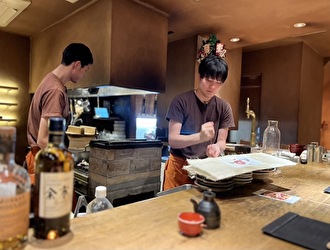 池尻おわん 求人