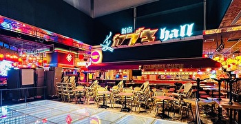 株式会社 浜倉的商店製作所 求人