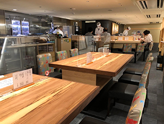 天然本まぐろ ありそ鮨し／株式会社 荒磯 求人