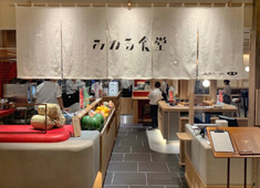 株式会社KRフードサービス 求人 女性スタッフ多数活躍中！店長や本部職等キャリアアップされている方も！より働きやすい環境を整備していきます。