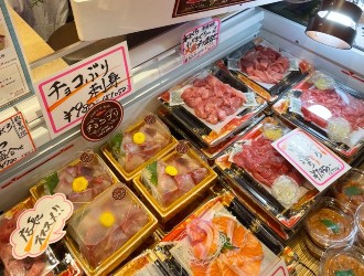にだいめ 野口鮮魚店、ほか／野口鮮魚店グループ 求人 圧倒的なコスパで、鮮魚を追求！鮮魚卸ならではの豪快な魚料理を提供しています。板前経験者を大歓迎！