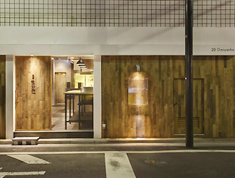 宏二郎丸 川崎本店／ワイズダイニング株式会社 求人