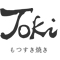 「和食 おやまだ」「やきとん まるや」「まるや 恵比寿横丁店」「もつすき焼き Toki」／株式会社 D企画 求人情報