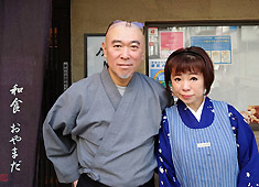 「和食 おやまだ」「やきとん まるや」「まるや 恵比寿横丁店」「もつすき焼き Toki」／株式会社 D企画 求人 当社代表が厨房に立つ「和食 おやまだ」調理技術のみならず、独立に必要なことを近い距離で学べます。