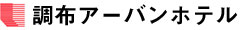 株式会社タイレル 求人情報