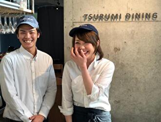 TSURUMI DINING（ツルミ ダイニング）他／株式会社フルルドレーヴ 求人
