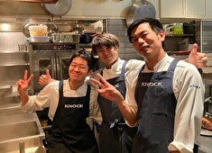 KNOCK （ノック）／株式会社マザー・レストランツ 求人 ・若手のスタッフが多数活躍中です！成長したい意欲がある人を応援するチーム作りを進めています。