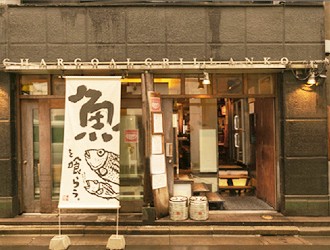 円山町 庵狐（あんこ）、ほか 求人