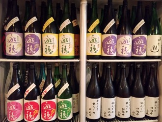 円山町 庵狐（あんこ）、ほか 求人 