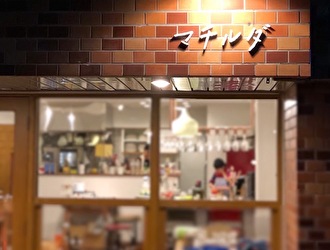 株式会社コンセプション 求人